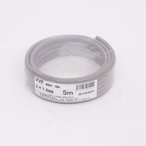0．3sq×2芯シールドケーブル 100m巻 : 秋葉原の九州電気