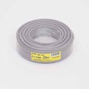 在庫有り 愛知電線 VVF2.0mm×3C VVFケーブル 15m巻 灰色 VVF 小巻