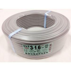 矢崎 YAZAKI VVF(PbF) 3×1.6mm 100m巻 灰(黒・白・赤) ケーブル 電線