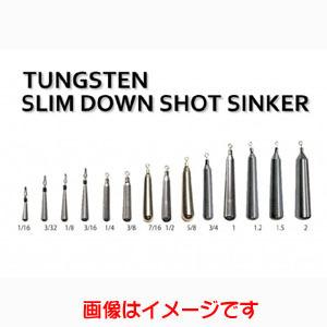 レイン タングステン TG スリムダウンショットシンカー 3/8ozの商品画像