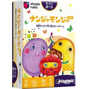 すごろくや ナンジャモンジャ デラックス : シャイニングONE - 通販