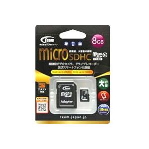 【メール便選択可】チーム マイクロSDHC 8GB TG008G0MC28A Class10 microSD