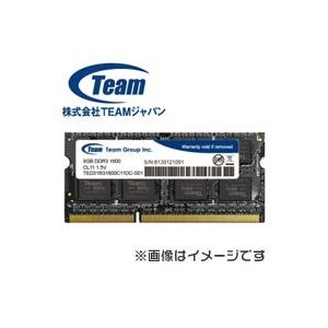 【メール便選択可】1.35V低電力モデル SO DIMM ノートPC用 DDR3-1600 PC3-12800 8GB TSD3L8G1600C11｜akibaoo