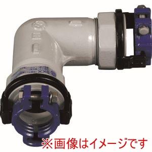 川西水道機器 SKX-L-V20 塩ビ管用継手 SKXエルボV20