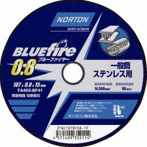 NORTON 2TWC107BF081P 切断砥石 ブルーファイアー 107mm×0.8mm 10個 サンゴバン