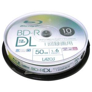 ラソス L-BDL10P BD-R DL 50GB 10枚 6倍速 ブルーレイディスク lazos