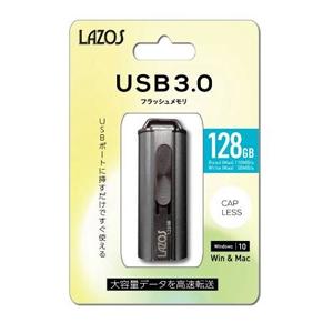【メール便選択可】LAZOS L-US128-3.0 USBメモリ 128GB USB3.0 スライド式 ブラック｜akibaoo