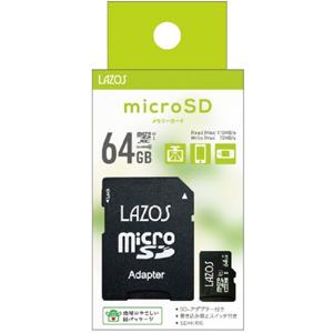 【メール便選択可】ラソス L-B64MSD10-U3 マイクロSDXC 64GB UHS-I U3 CLASS10 micro｜akibaoo
