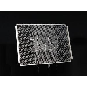 ヨシムラ 454-196-0000 ラジエターコアプロテクター シルバー GSX-S1000/F 1...
