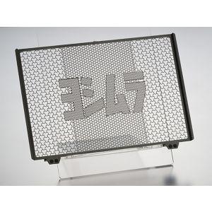 ヨシムラ 454-380-0B00 ラジエターコアプロテクター MT-09/TRACER/XSR90...