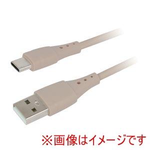 MAKER タイプCケーブル 1m ストレートタイプ モカ 92165