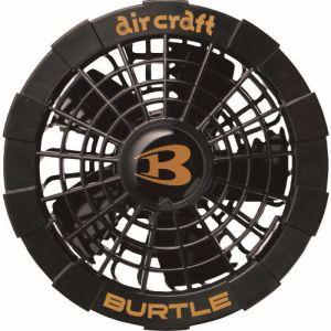 BURTLE（バートル） エアークラフトファン＆バッテリーセット/AC220