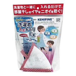 東和通商 洗濯爽Ag キラリEX