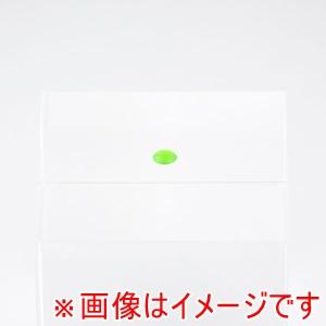 ハイキューパーツ LMD2-GRN-50 ルミドーム2 蛍光グリーン 5.0mm 10個入