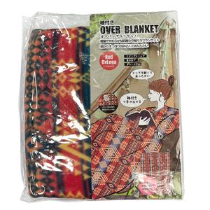 トレードワン オーバーブランケット レッド 10546