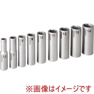 プロクソン 83664 ディープソケット9点セット 6角