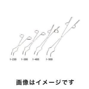 ソコレックス トングス 1-2405-02 1-300