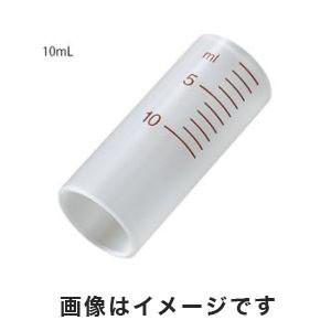 ソコレックス ソコレックスSH用バレル 20mL 3個入 1-6726-06