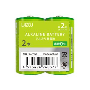 【メール便選択可】アルカリ乾電池 単2形 2本パック LA-T2X2