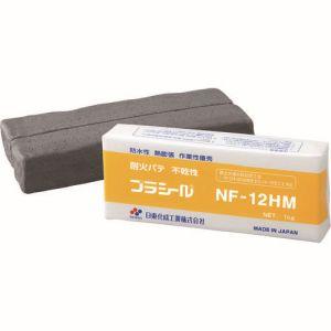 日東化成 NF-12HM プラシール 耐火パテ 1kg