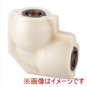オンダ製作所 RPLSF3-13 ダブルロックジョイント レボス 5mm 保温材付き なめらかエルボ