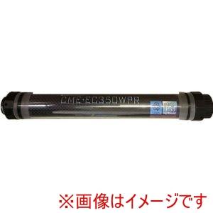 テクノプラン CME-EC350WPR CME-EC350WPR 充電式LEDライト 防水リモコン付