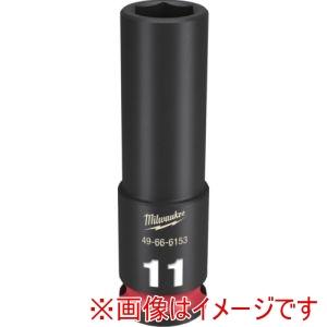 ミルウォーキー 49-66-6153 SHOCKWAVE IMPACT DUTY ディープインパクト...