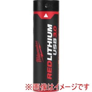 ミルウォーキー L4B3 JP REDLITHIUM USB 3.0AHバッテリー