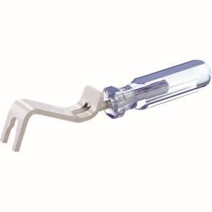 Snap-on スナップオン スタンダードコンビネーションレンチ32mm 