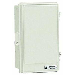 未来工業 WB-1AOM ウオルボックス 屋根無 タテ型 有効フカサ90 ミルキーホワイト  236...