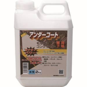 パワーテック 17624 カチオン型アンダーコート下地材 2kg インダストリーコーワ