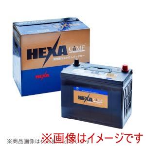 HEXA HE 120D31R 国産車用バッテリー メンテナンスフリー 充電制御対応 メーカー直送 ...