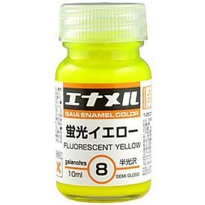ガイアノーツ 74018 エナメルカラー 蛍光色 GE-008 蛍光イエロー