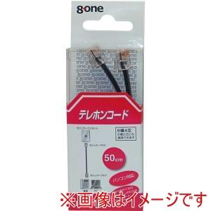 エイトワン ETL-105B 　テレホンコード