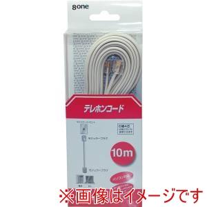 エイトワン ETL-1100W 　テレホンコード