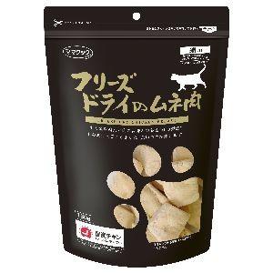 ママクック フリーズドライのムネ肉 猫用 ( 150g )/ キャットフード