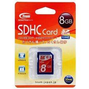 【メール便選択可】SDHC 8GB TG008G0SD28X Class10
