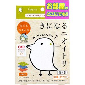 子供も安心。先端が熱くならない 3Dペン LP061S｜安全設計＆簡単操作