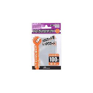 スモールサイズカード用トレカプロテクト ジャストタイプ(クリア) ANS-TC001