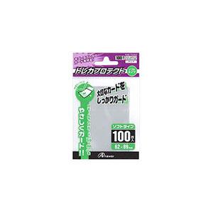 スモールサイズカード用トレカプロテクト ソフトタイプ(クリア) ANS-TC002