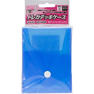 トレーディングカード用 トレカデッキケース ソフトタイプ ブルー ANS-TC036BL｜akibaoo