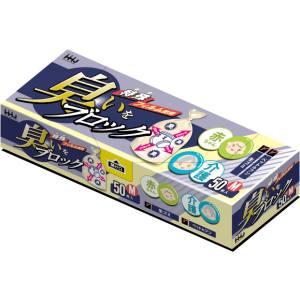 ランドリーウォッシュ フィットシューズブラシ ブルー ( 1本入