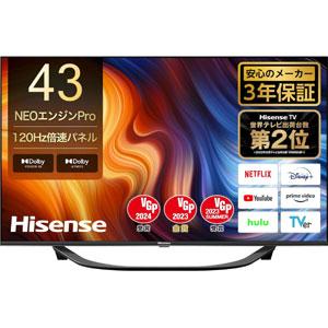 ハイセンス Hisense 43U7H 4K液晶テレビ 43v型