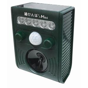 富士倉 FJK-193 害獣撃退装置 通せんぼくんミニ