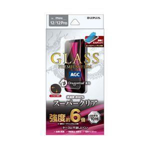 【メール便選択可】MSソリューションズ iPhone 12 iPhone 12 Pro GLASS PREMIUM FILM ドラゴントレイル LP-IM20FGD｜akibaoo