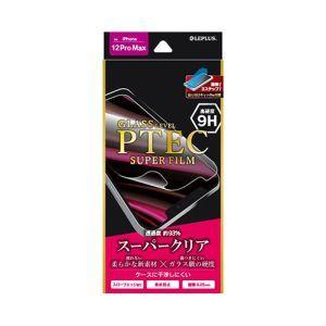 MSソリューションズ iPhone 12 Pro Max 高性能フィルム PTEC 9H スーパークリア LP-IL20F9H｜akibaoo