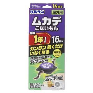 レック ムカデ こないもん 屋外用 16個入