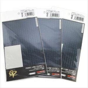 【メール便選択可】ジーパーツ パネルラインガイド1 曲面ラインガイド 幅0.3mm用 PLG1-C0...