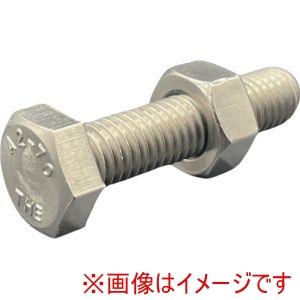 プロスパー洸洋 IS6FBNA270-M1650P20 六角ボルト ナット A2-70 SUS304...