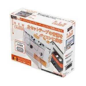 トナーカートリッジ420 純正新品(キャノン)(DPC995) : リサイクル